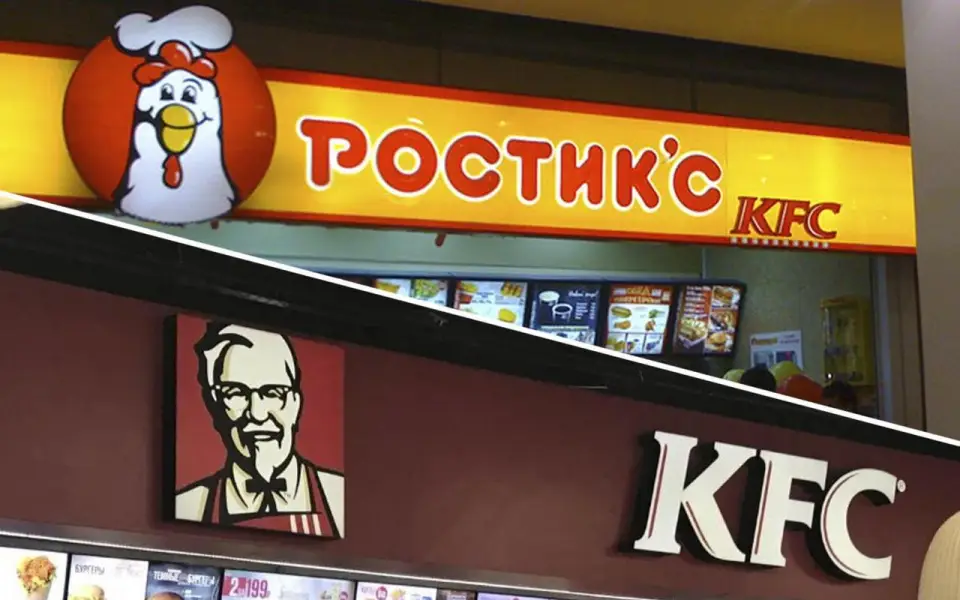 Анатолий Шмыгалев продал черноземные активы KFC