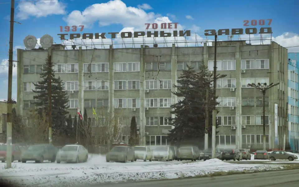 Липецкой экономзоне добавят 125 га ради воскрешения тракторного завода Липецкой экономзоне добавят 125 га ради воскрешения тракторного завода