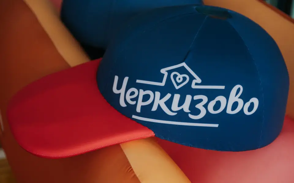 Группа «Черкизово» (активы в Черноземье) привлекает будущих сотрудников еще со школы Группа «Черкизово» (активы в Черноземье) привлекает будущих сотрудников еще со школы