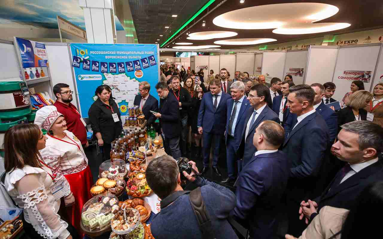 24 ноября состоится VIII Воронежский форум предпринимателей