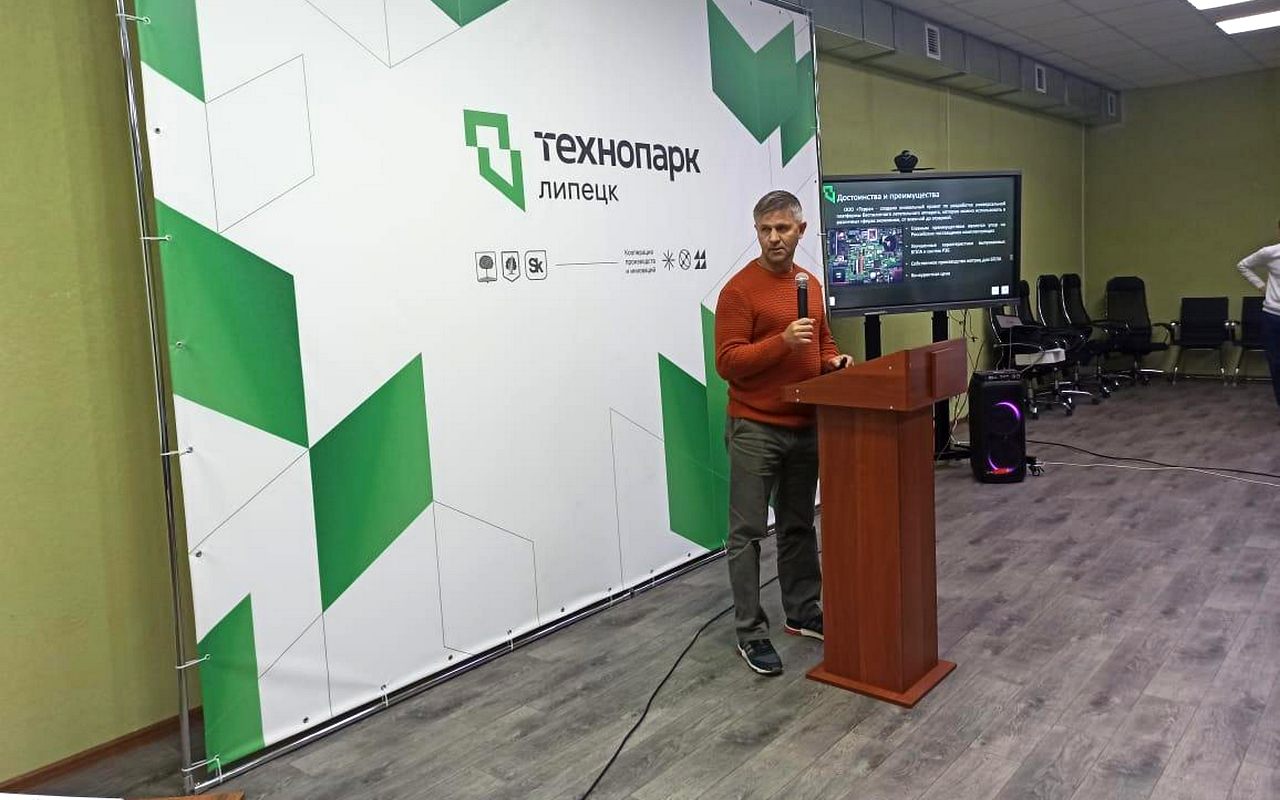 Компания «Терра» займется созданием беспилотников в липецком технопарке