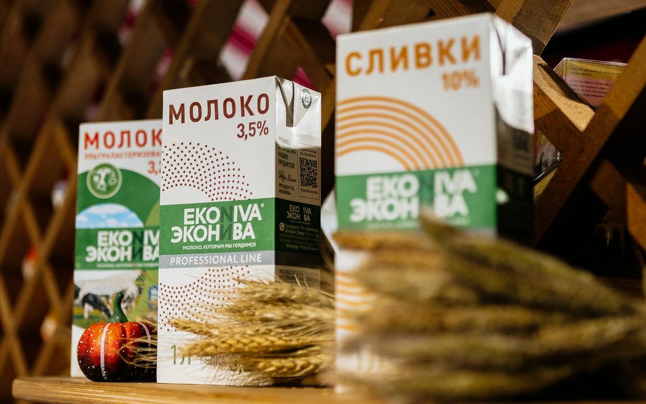 Эконива» (активы в Черноземье) начала экспортировать продукцию в Киргизию