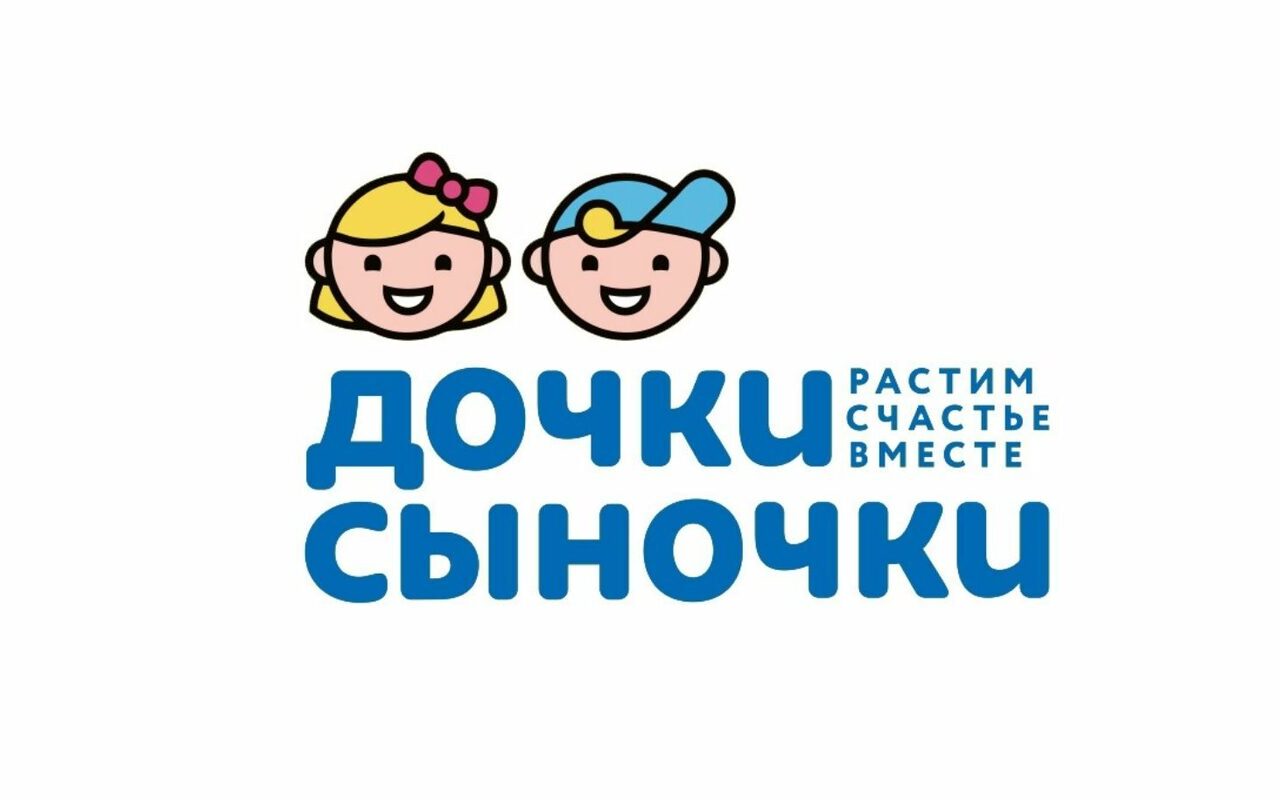 Товар на четверть миллиарда рублей обнаружился в Воронеже после банкротства сети «Дочки-сыночки»