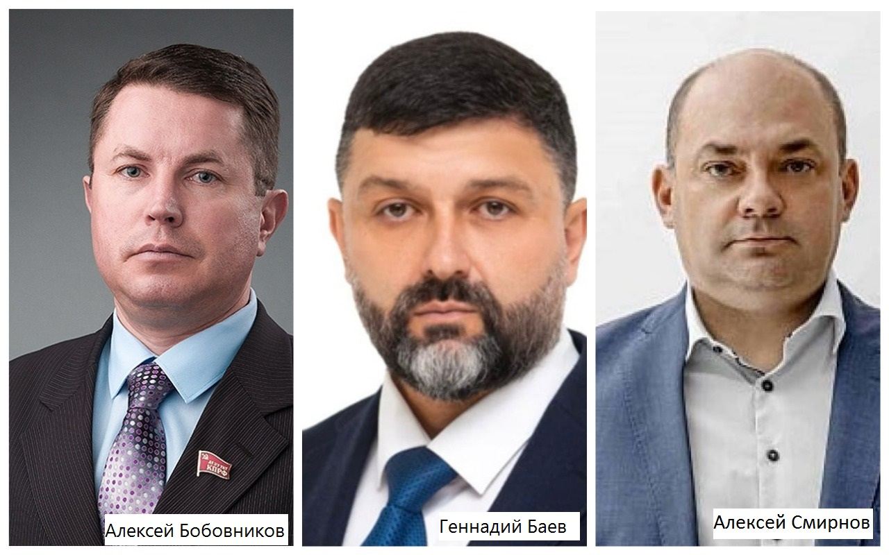 Определились с возможными курскими сенаторами три кандидата в губернаторы