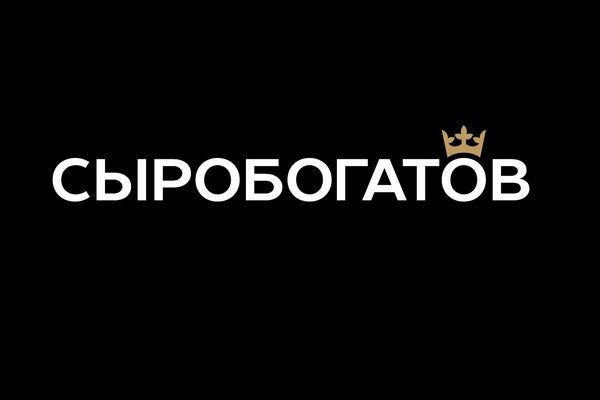 «Сыробогатов» вложил в апгрейд орловского завода почти 1 млрд рублей