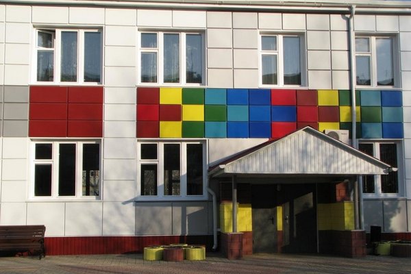 Дом детства от ЖБК-1 (Белгород) за 25 лет воспитал более 400 детей 
