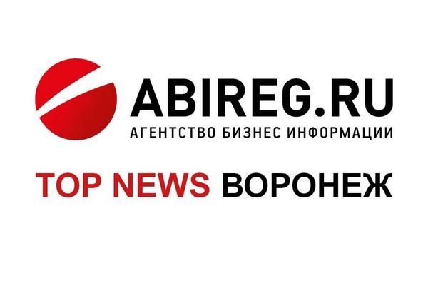 Главное в Воронеже: миллиардные теплицы для грибов и губернаторский бал