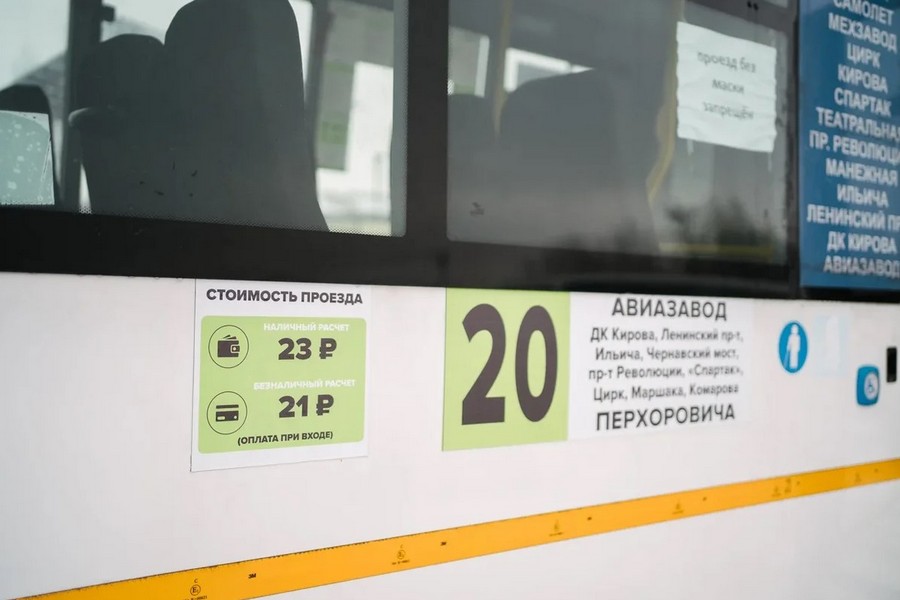 Воронежский перевозчик завершил переэкипировку всех новых автобусов