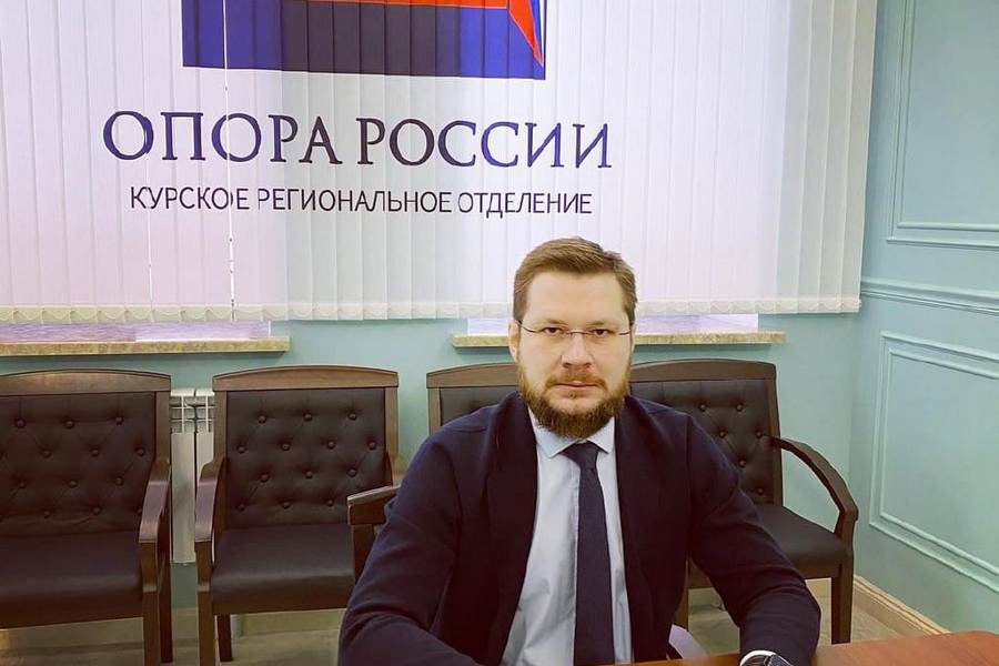 Курский депутат готов променять мандат на местную «Опору России»