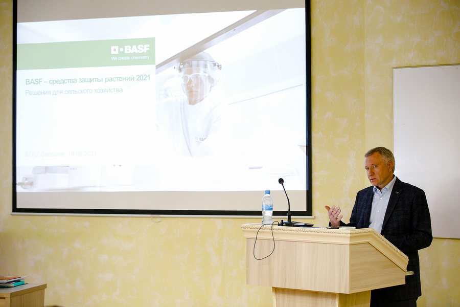 Концерн BASF рассказал воронежским аграриям о передовых научных продуктах