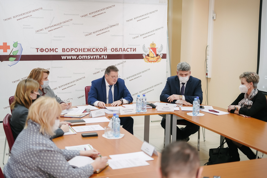 ТФОМС Воронежской области в 2020 году направил на лечение онкобольных 3,6 млрд рублей
