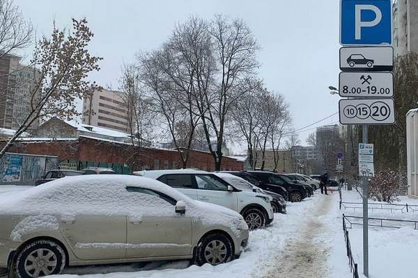 Воронежские депутаты пригрозили «Горпарковкам» разрывом соглашения из-за вечных нарушений