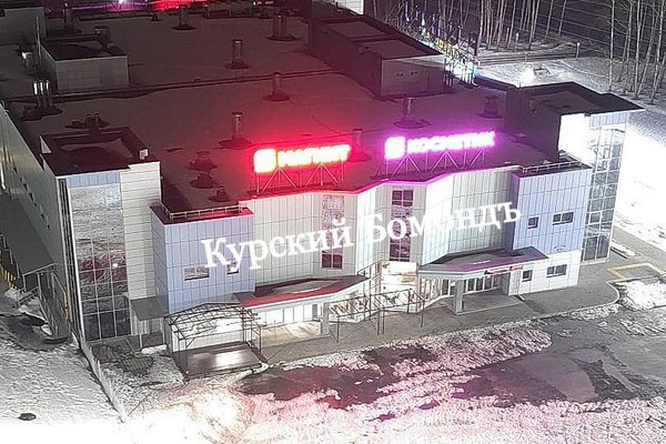 В проблемный фермерский рынок в Курске «заселился» «Магнит Косметик»