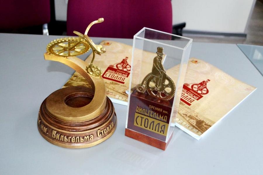 В Воронеже стартовал прием заявок на главную предпринимательскую премию