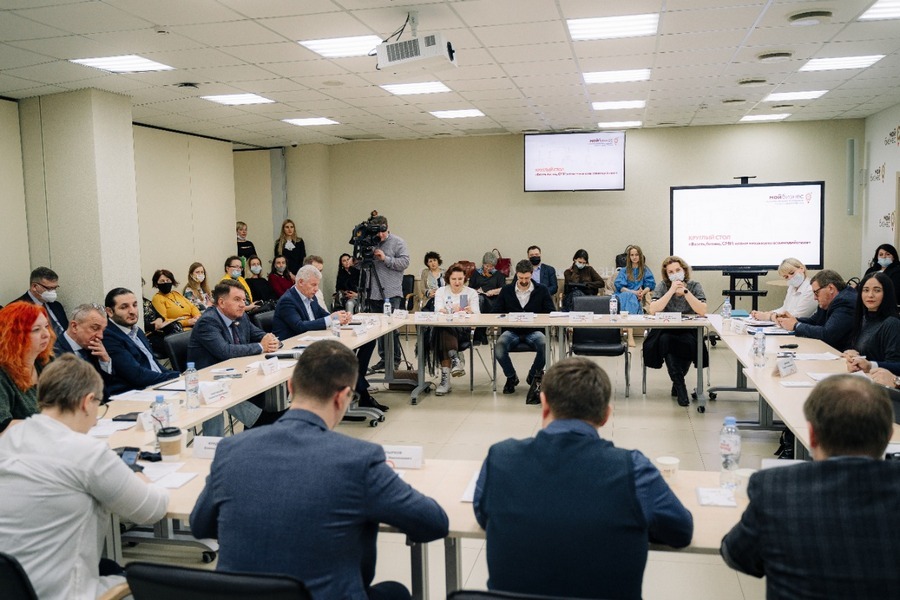 В Воронеже представители власти, бизнеса и СМИ встретились за круглым столом