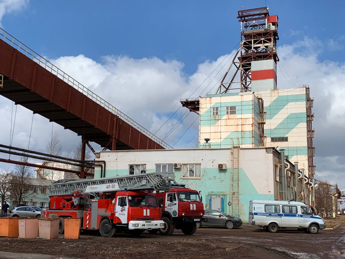 Белгородская прокуратура заинтересовалась пожаром в шахте рудника «Северстали»