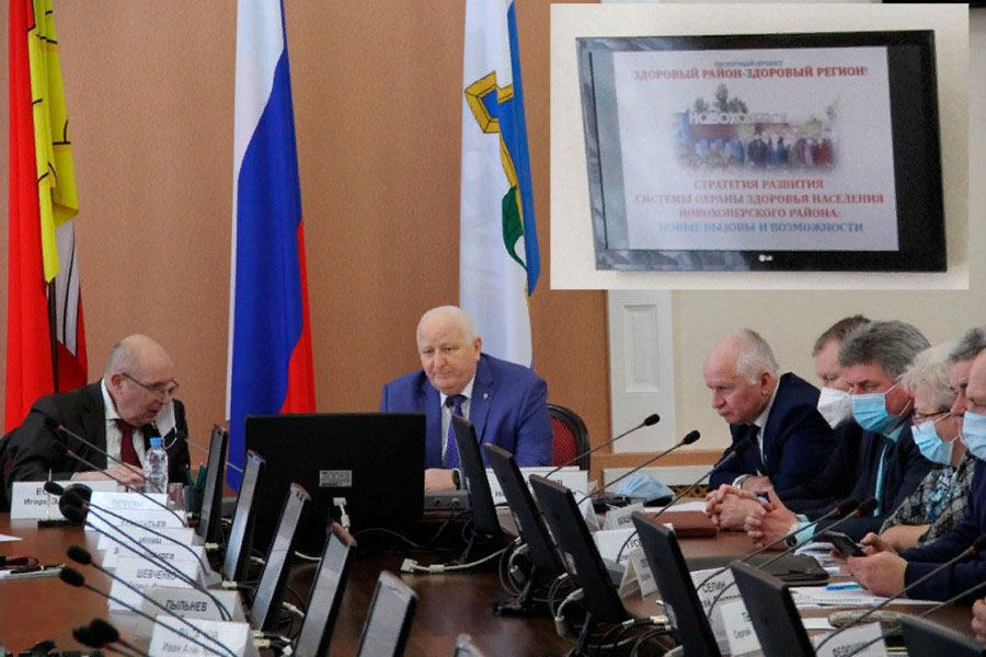 Воронежский медуниверситет подготовил программу для улучшения здравоохранения региона