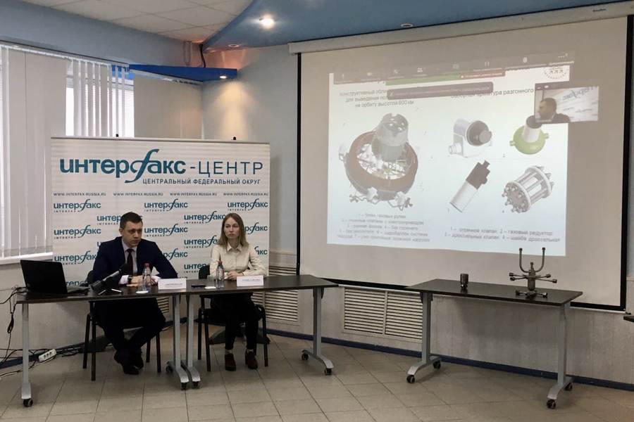 Из «СМРАДа» в «БОРИСа» – в Воронеже представили проект разгонного блока для ракет