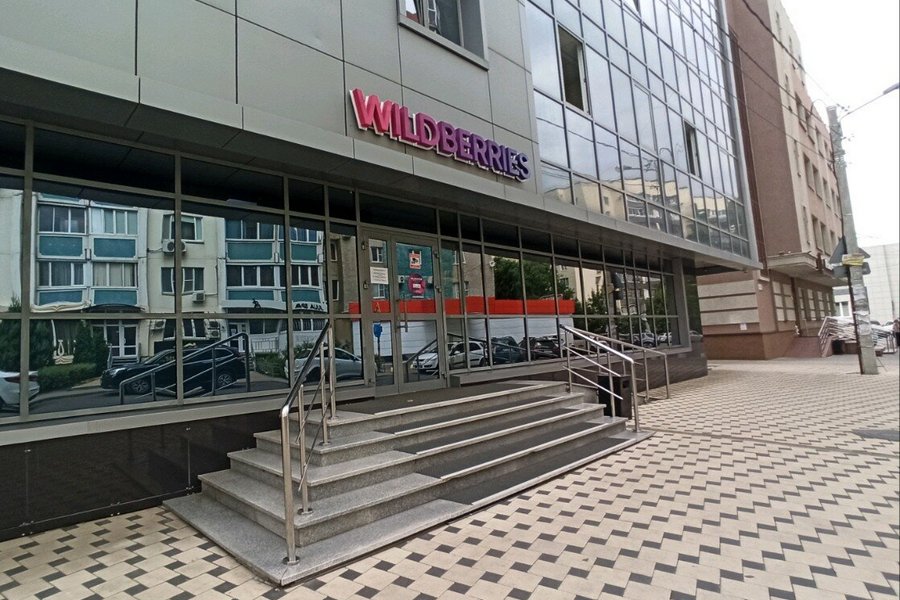 Воронежские бизнесмены на 20% увеличили онлайн-продажи на площадке Wildberries – до 354 млн рублей
