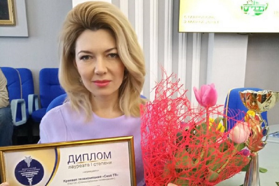Журналист из ставропольского правительства возглавит департамент внутренней политики Белгородской области