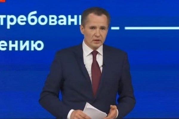 «Мы можем больше», – врио белгородского губернатора не стал отчитываться за Евгения Савченко и выступил со своей программой