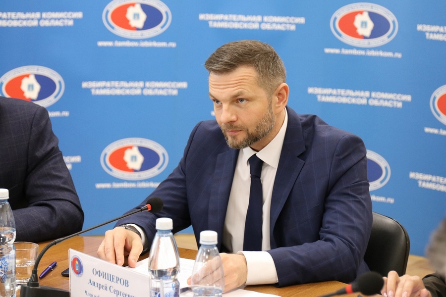 Председателя тамбовского избиркома Андрея Офицерова переизбрали на новый срок
