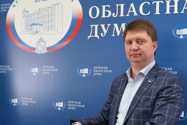 Борец с мораторием на приватизацию сельхозземель хочет покинуть Курскую облдуму Борец с мораторием на приватизацию сельхозземель хочет покинуть Курскую облдуму