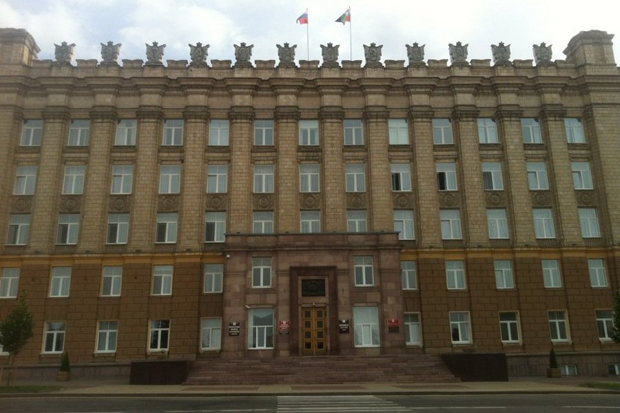 У департамента экономразвития Белгородской области забрали торговлю и туризм