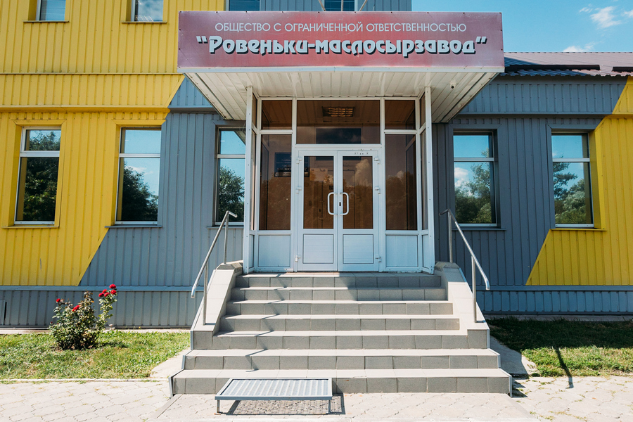 Белгородский «Ровеньки-Маслосырзавод» получил оборудование для нового производства