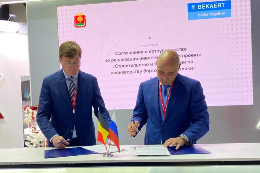 Единственный в России завод «Бекарт» расширяет производственную мощность