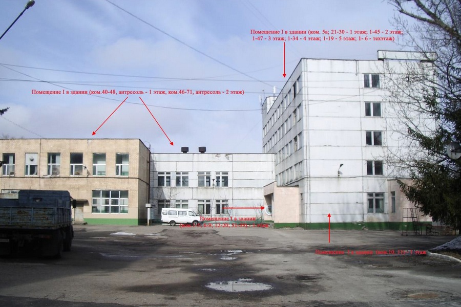 Заброшенную промбазу и помещения курского завода «Ростеха» пытаются продать за 45 млн рублей