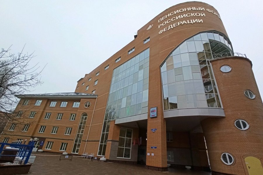Замглавы воронежского Пенсионного Фонда попала под прицел силовиков по делу о миллионных хищениях

