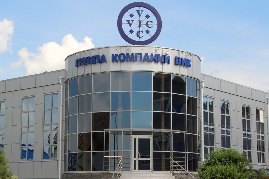 Выпускающая препараты для животных белгородская компания получит заём на многомиллионную модернизацию