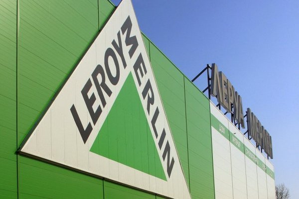 Leroy Merlin начал подготовку к строительству собственного магазина в Орле