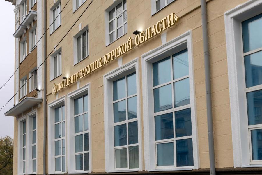 Курские прокуроры усматривают возможный конфликт интересов с участием главы имущественного комитета и его сестры Курские прокуроры усматривают возможный конфликт интересов с участием главы имущественного комитета и его сестры