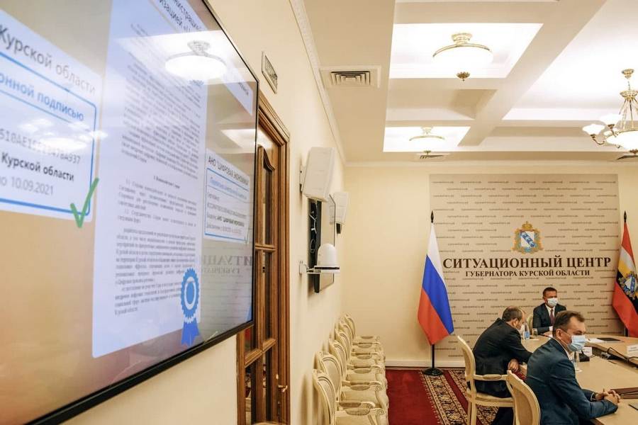 Курская область, единственная в Черноземье, оказалась наиболее экономически устойчивой