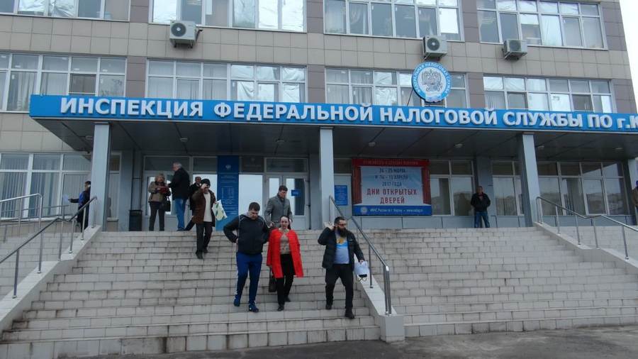 Курской налоговой не удалось войти в число потерпевших по делу водочного короля
