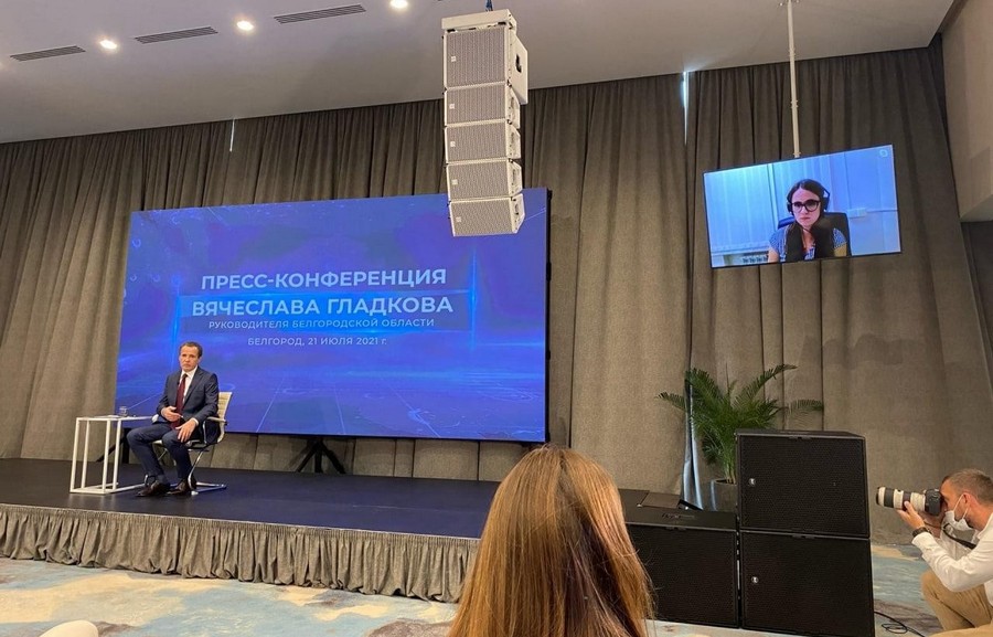 «Я не самый первый узнал про задержание Евгения Глаголева», – врио белгородского губернатора 
