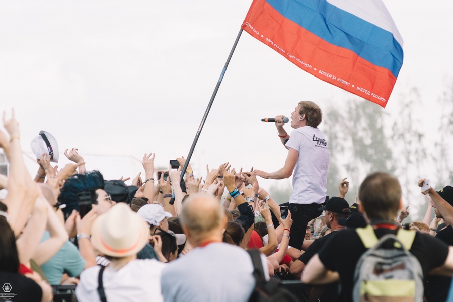 В Воронеже рок-фестиваль «Чернозём» перенесли с августа на сентябрь