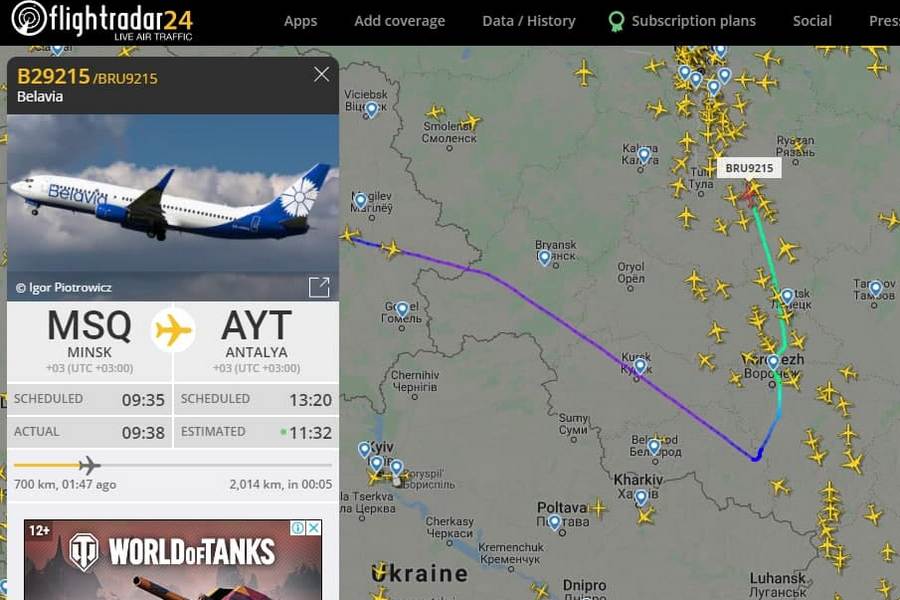 Запросивший экстренную посадку в Воронеже самолет Belavia полетит в другой аэропорт