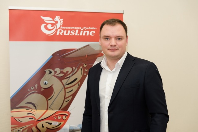 «Цены на авиабилеты снижаются из-за увеличения конкуренции», – топ-менеджер авиакомпании «РусЛайн» Александр Крутов