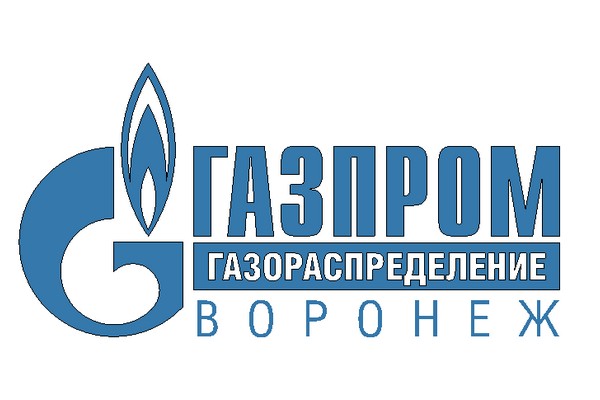В Воронежской области начат прием заявок на бесплатную догазификацию