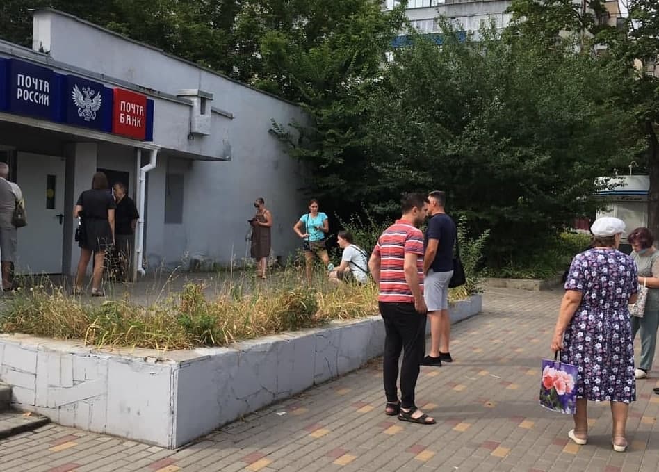Новый глава белгородской почты начал сокращать время работы отделений связи