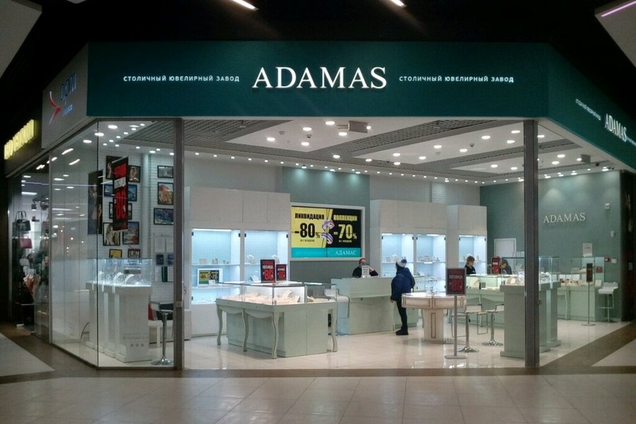 Выкупленный белгородским бизнесменом ювелирный завод «Адамас» возглавил выходец из Sunlight