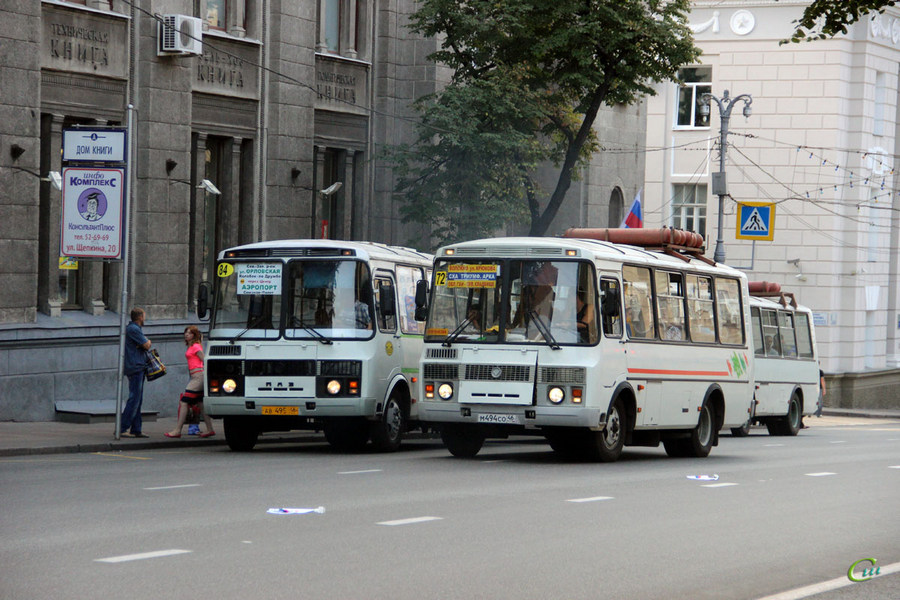 После взрыва автобуса в Воронеже курские власти поручили проверить весь пассажирский транспорт