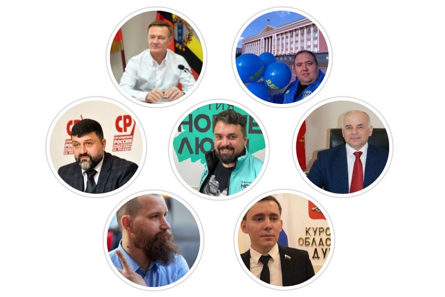 Омолаживающая перезагрузка и задача фрагментировать оппозицию – Курская область накануне выборов в облдуму