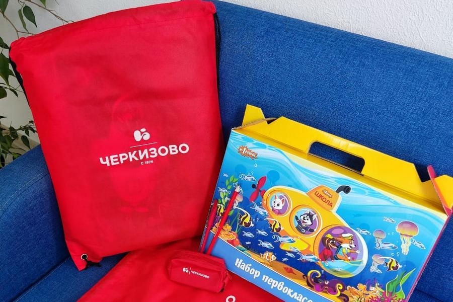 Группа «Черкизово» поздравила школьников и студентов с Днем знаний