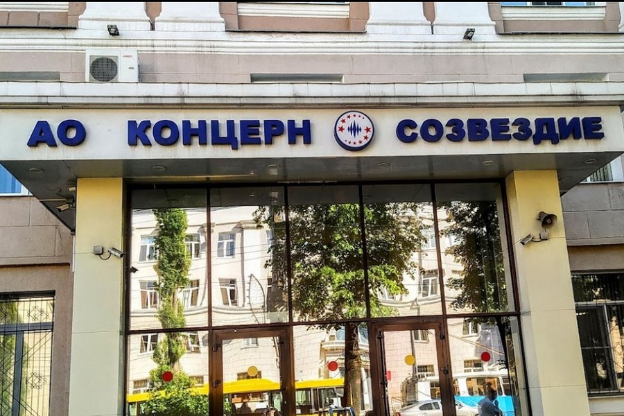 Минобороны попытается в апелляции взыскать с воронежского «Созвездия» почти 1 млрд рублей