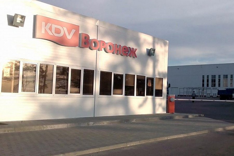 «КДВ-Воронеж» во второй раз не смогла обнулить товарный знак конкурента