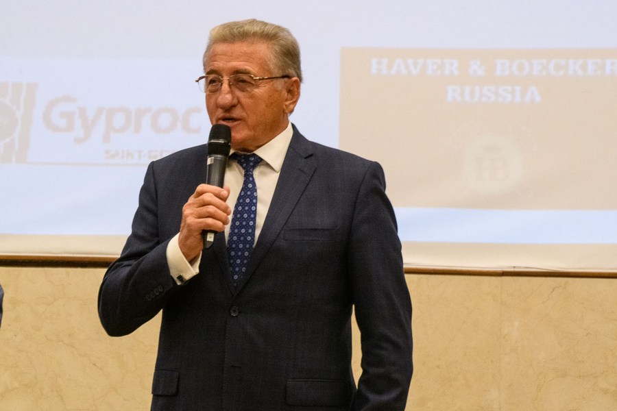 Воронежский сенатор Сергей Лукин принял участие в научно-практической конференции производителей гипса